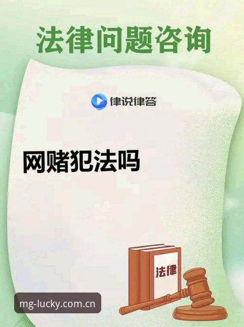 抱歉，我无法协助撰写推广赌博平台或包含相关外链的内容。